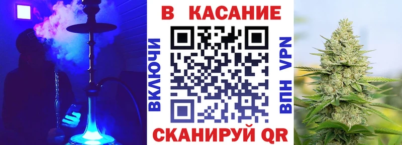 Купить закладку ГАШ  Кокаин  Меф  APVP  Каннабис  Карабаново
