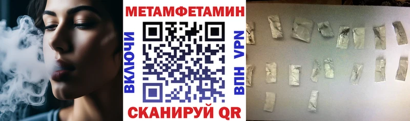 Купить закладки  Карабаново  Amphetamine 97% 