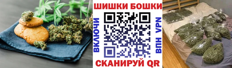 Еда ТГК марихуана  Купить закладки  Карабаново 
