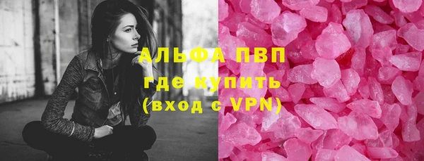 COCAINE Дмитров