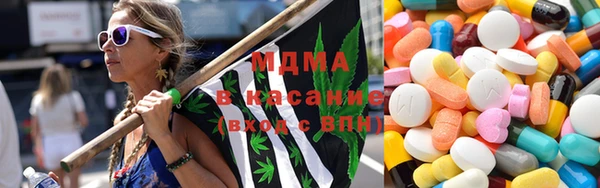 COCAINE Дмитров