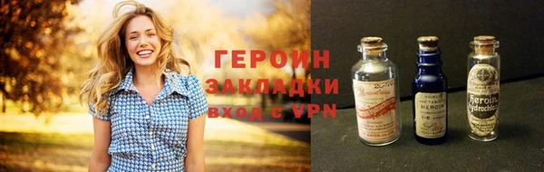 МДМА Дмитровск