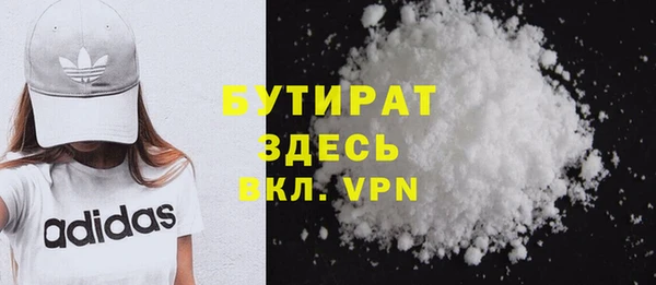 скорость Ельня