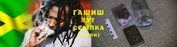 MDMA Premium VHQ Дмитриев