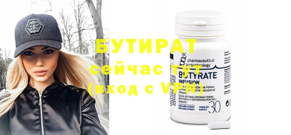 MDMA Premium VHQ Дмитриев