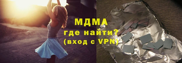 COCAINE Дмитров