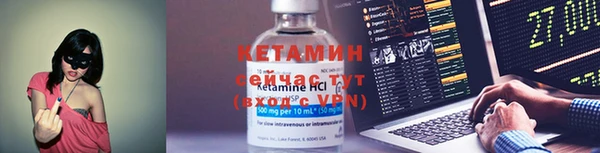 MDMA Premium VHQ Дмитриев