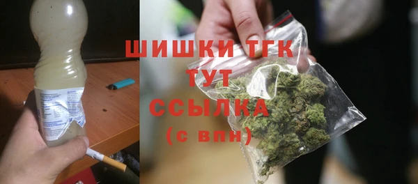 MDMA Premium VHQ Дмитриев