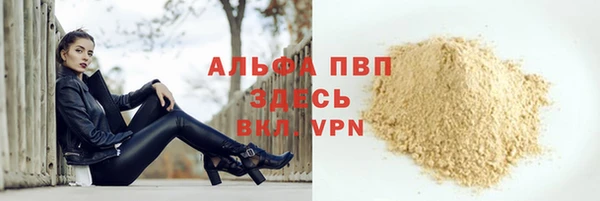 MDMA Premium VHQ Дмитриев