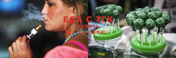 COCAINE Дмитров