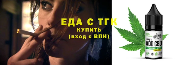 COCAINE Дмитров