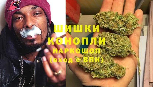 МДМА Дмитровск