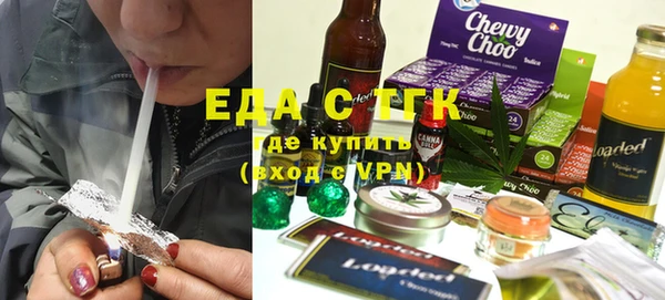 COCAINE Дмитров