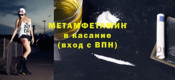 круглые Остров