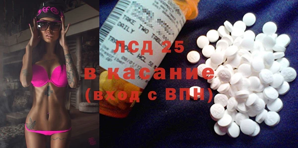 COCAINE Дмитров