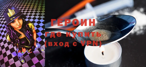 MDMA Premium VHQ Дмитриев