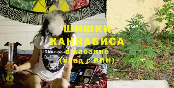 MDMA Premium VHQ Дмитриев