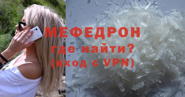COCAINE Дмитров