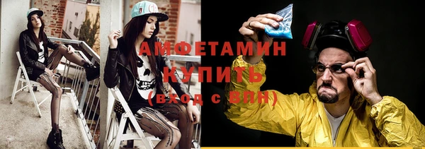 MDMA Premium VHQ Дмитриев