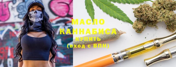 MDMA Premium VHQ Дмитриев