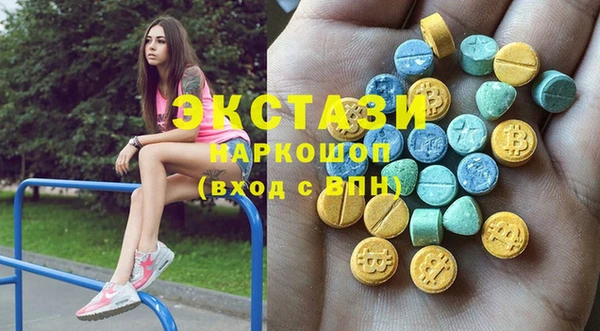COCAINE Дмитров