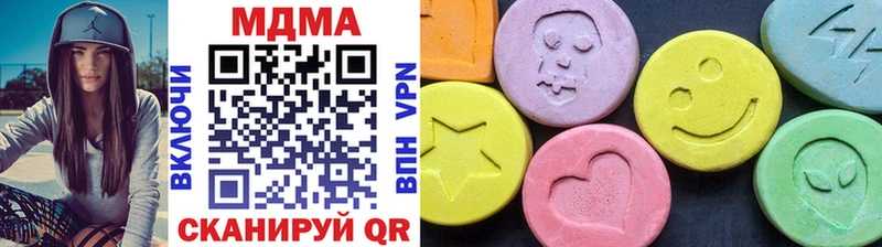 MDMA молли  Купить где  Карабаново 