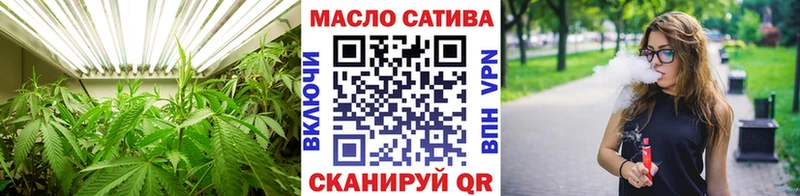 Купить закладки  Карабаново  ТГК жижа 